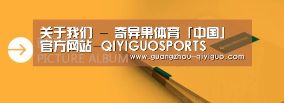 画册印刷