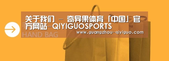 手提袋