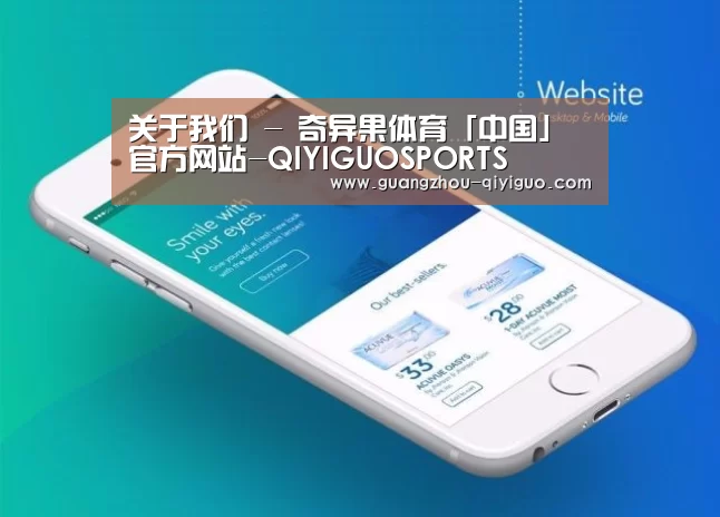 产品名称二