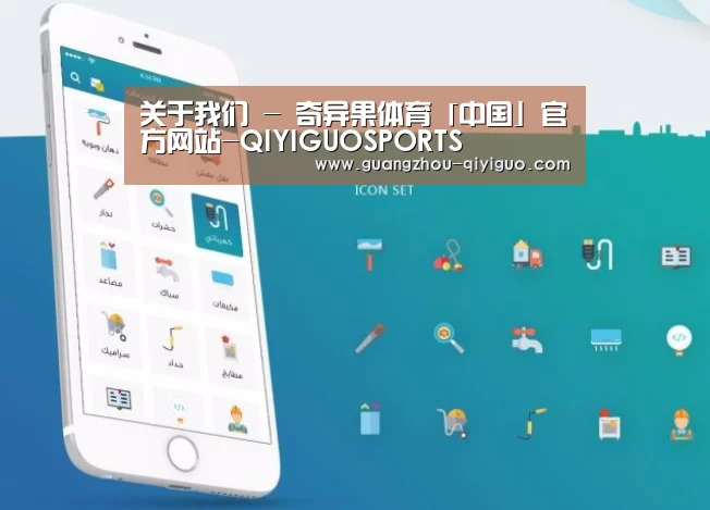 产品名称三