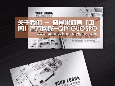 项目名称五