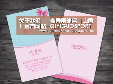 产品名称四